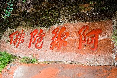 《刀剑神域：异绊集结》新剧情预告 Steam预购开启